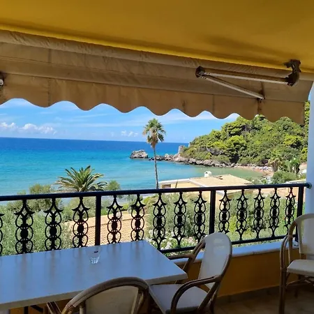 Apartment Corfu 46 *
