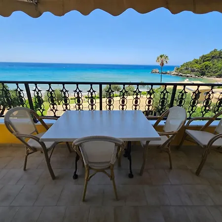 Corfu 46 Apartment *